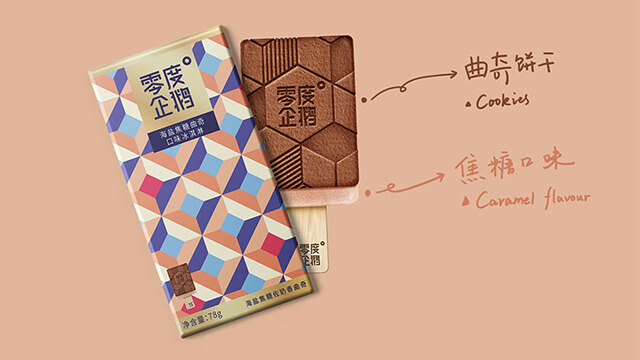 環(huán)保材料在VI設(shè)計中的實(shí)際應(yīng)用場景有哪些？