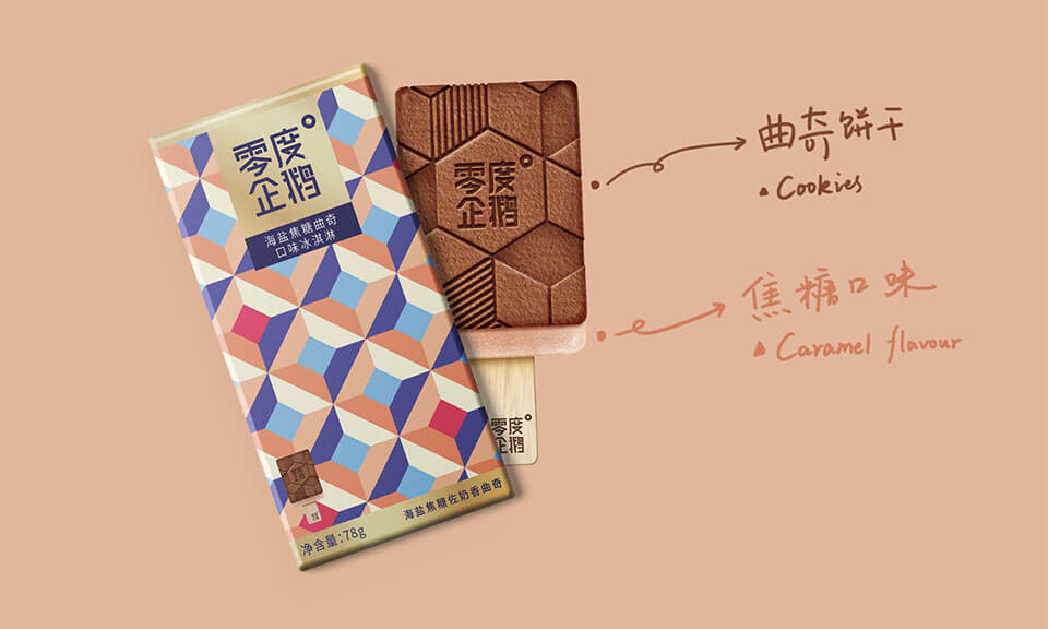 上海VI設計公司：酒店業VI設計風格應該如何把握？